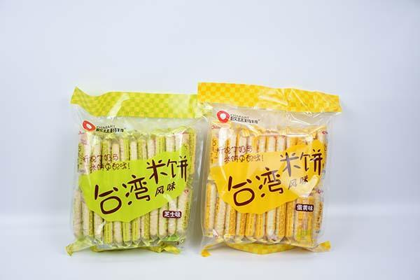 河南省永城市金鼎食品有限公司