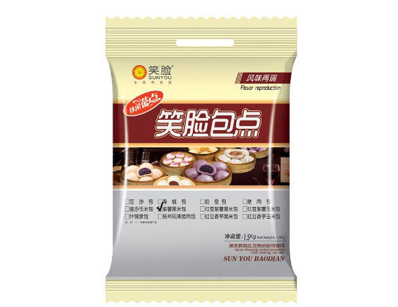 河南笑臉食品有限公司