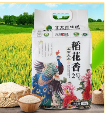 北大荒食品營(yíng)銷(xiāo)集團(tuán)有限公司