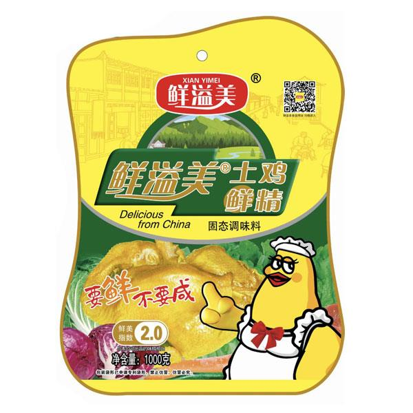 菏澤市鮮溢美食品有限公司