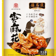 北京瀛厚德食品有限責任公司