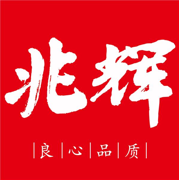 寧波梵帝國際貿(mào)易有限公司