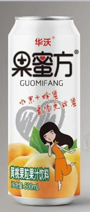 濟(jì)源華沃飲品有限公司