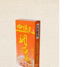 吉林省核靈食品有限公司