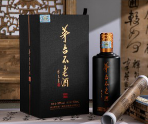 貴州茅臺不老酒同道同德酒業(yè)有限公司