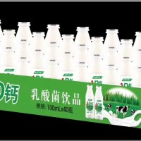 AD鈣乳酸菌飲品