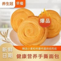 【養生冠】1.5Kg 【紅豆味】手撕面包