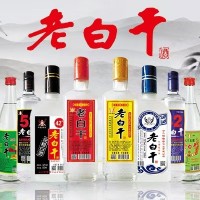 老白干酒